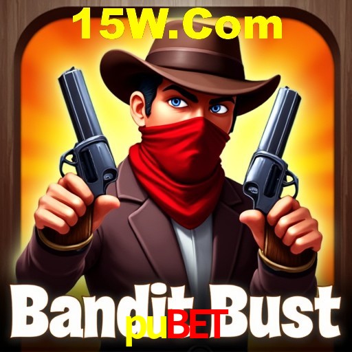 Interface Premium pubet