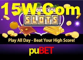 pubet,pubet.com