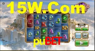 Experimente o Login Seguro Premium no pubet