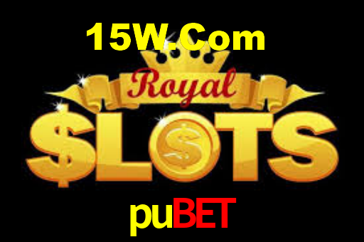 pubet
